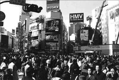 The Shibuya Crossing with People, Tokyo, Japan