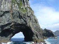 Hole in the Rock, Paihia, New Zealand