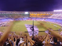 Maracana Stadium, Rio de Janeiro, Brazil